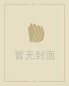 6月份是什么星座的